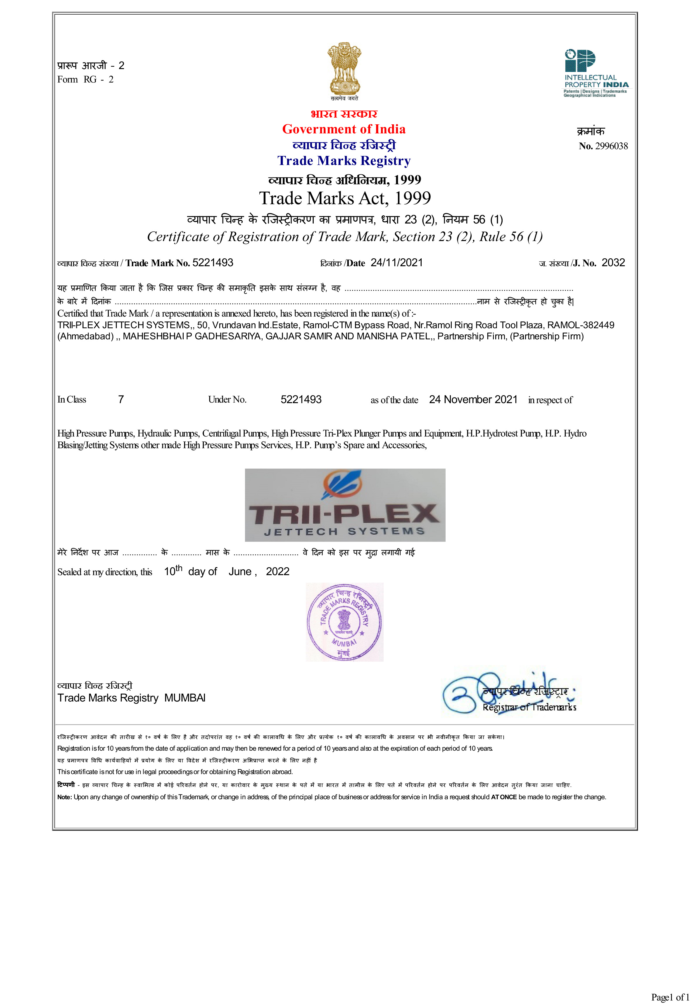 Trade Marks TRII-PLEX